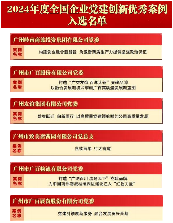 尊龙凯时 - 官网首页 -- 人生就是博!